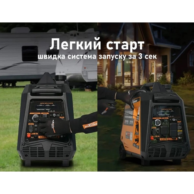 Комбінований генератор MaxPeedingRods MXR3500S (3,2 кВт)