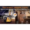 Комбінований генератор MaxPeedingRods MXR3500S (3,2 кВт)