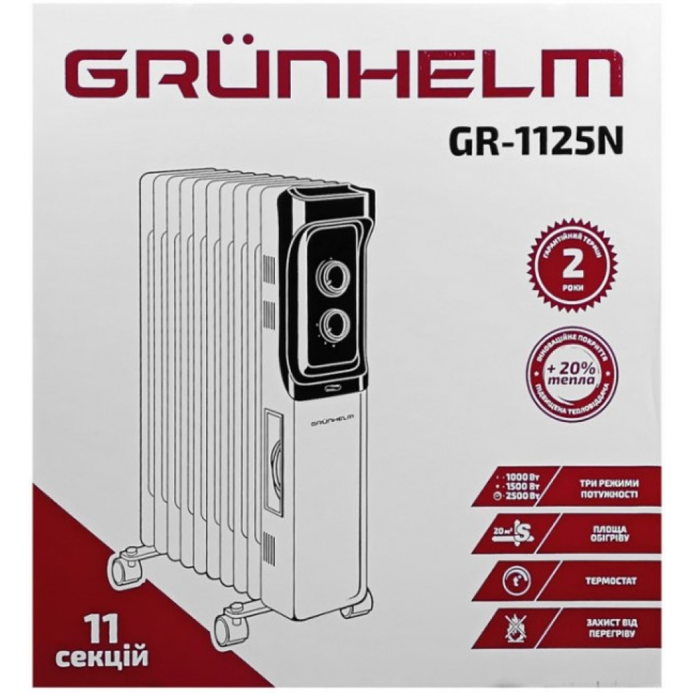 Масляный радиатор Grunhelm GR-1125N/2,5кВт