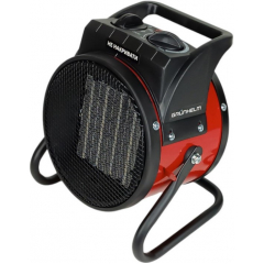 Grunhelm РТС-2000S