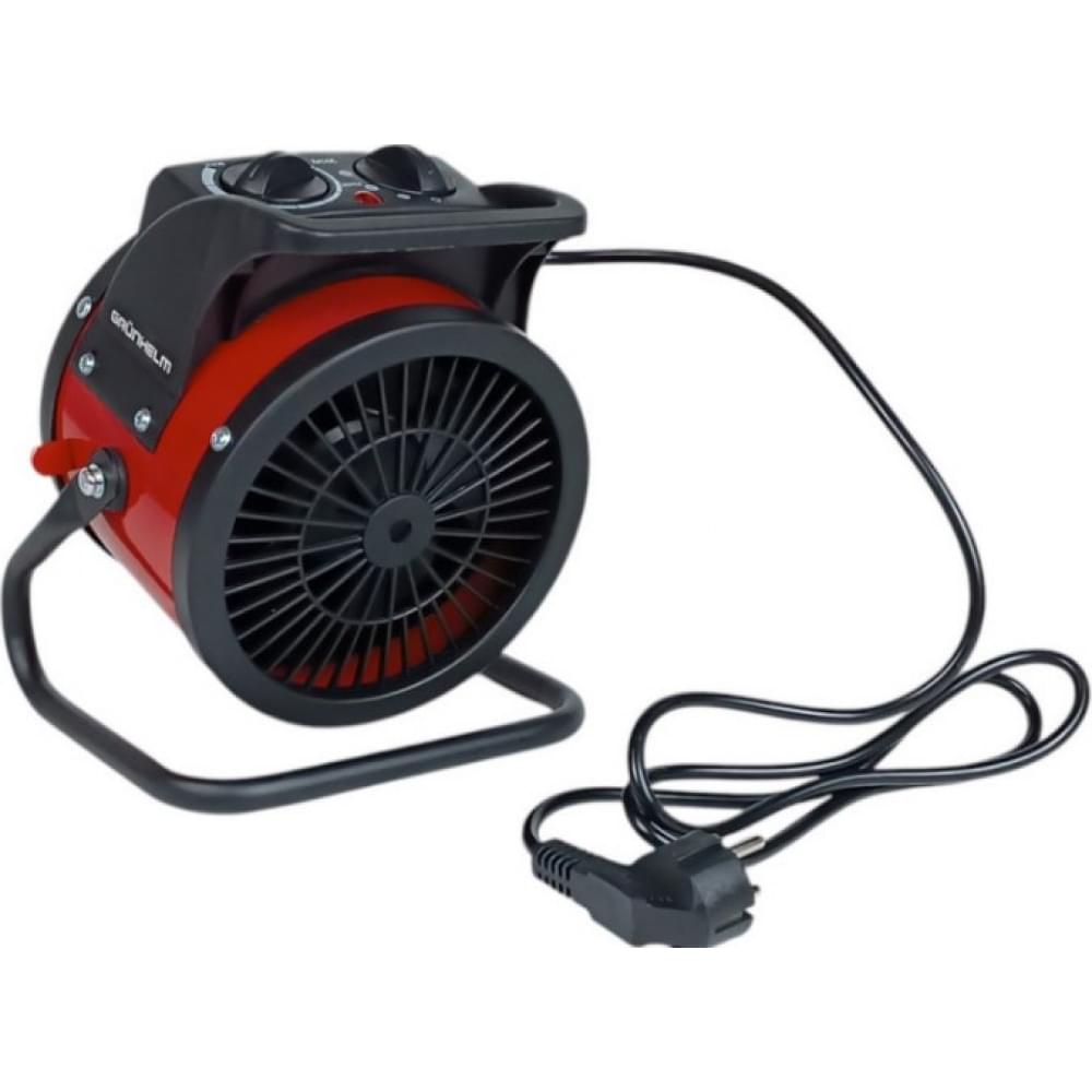 Тепловая пушка Grunhelm РТС-2000S