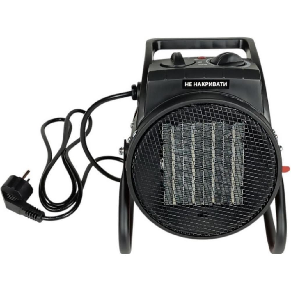 Тепловая пушка Grunhelm РТС-2000S