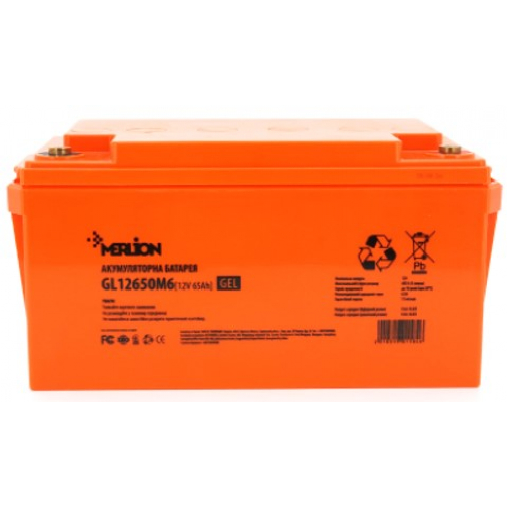 Акумулятор Merlion GL12650M6 12V65Ah