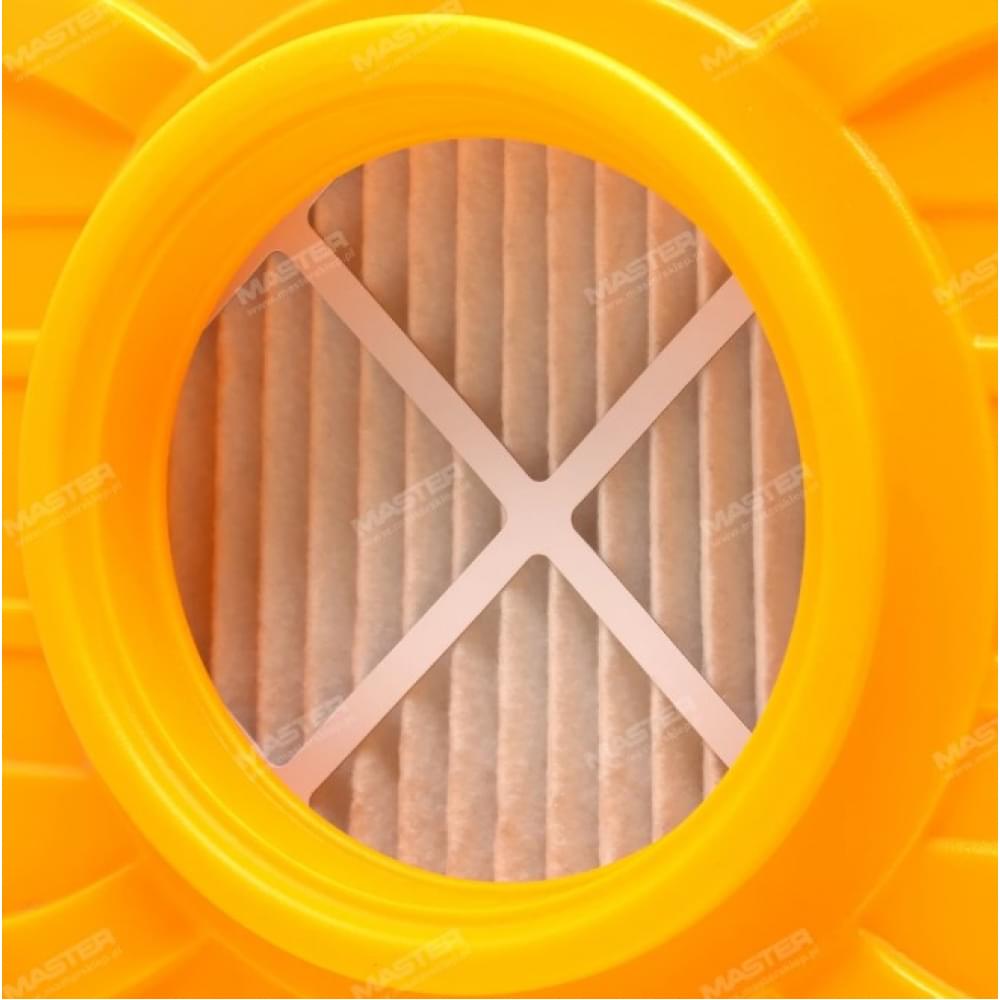 Очиститель Master MAS 13