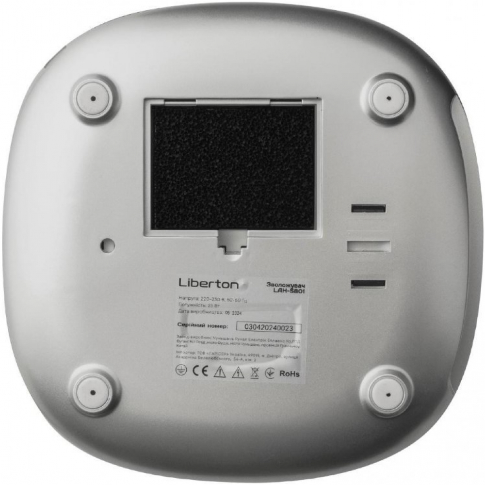 Увлажнитель Liberton LAH-5801