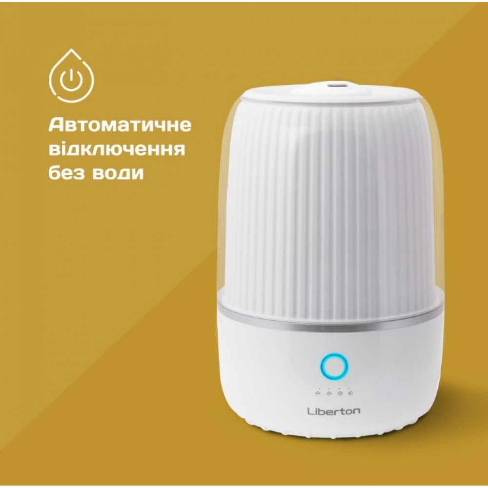 Увлажнитель Liberton LAH-5803