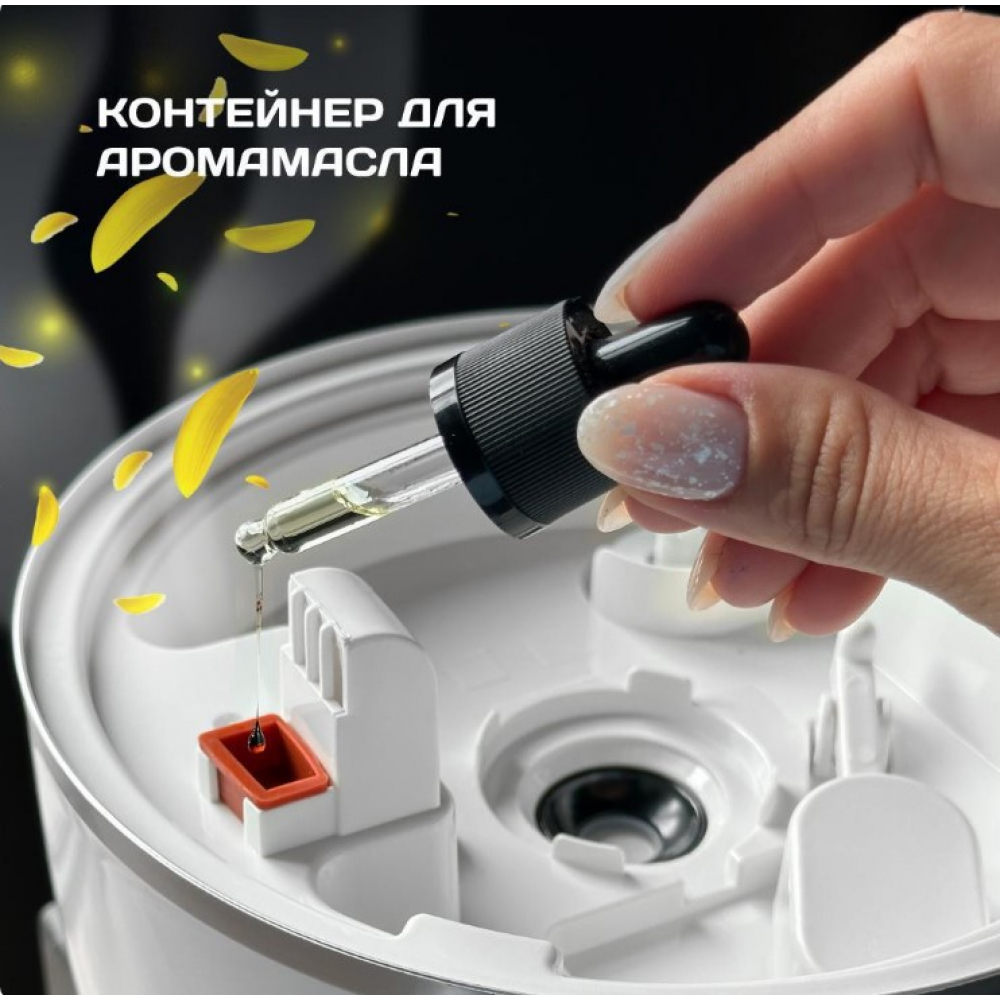 Увлажнитель Liberton LAH-5803