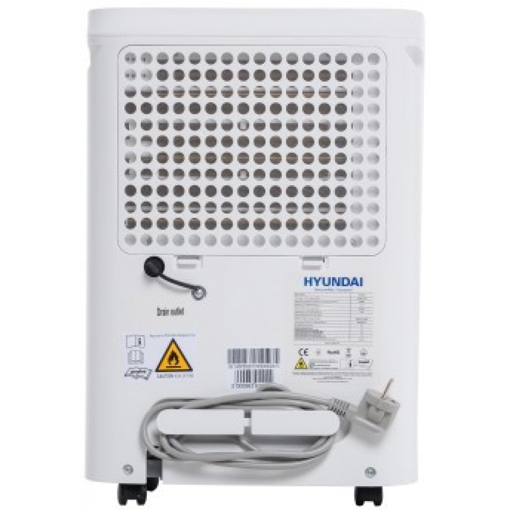 Осушитель воздуха Hyundai HDH20UA