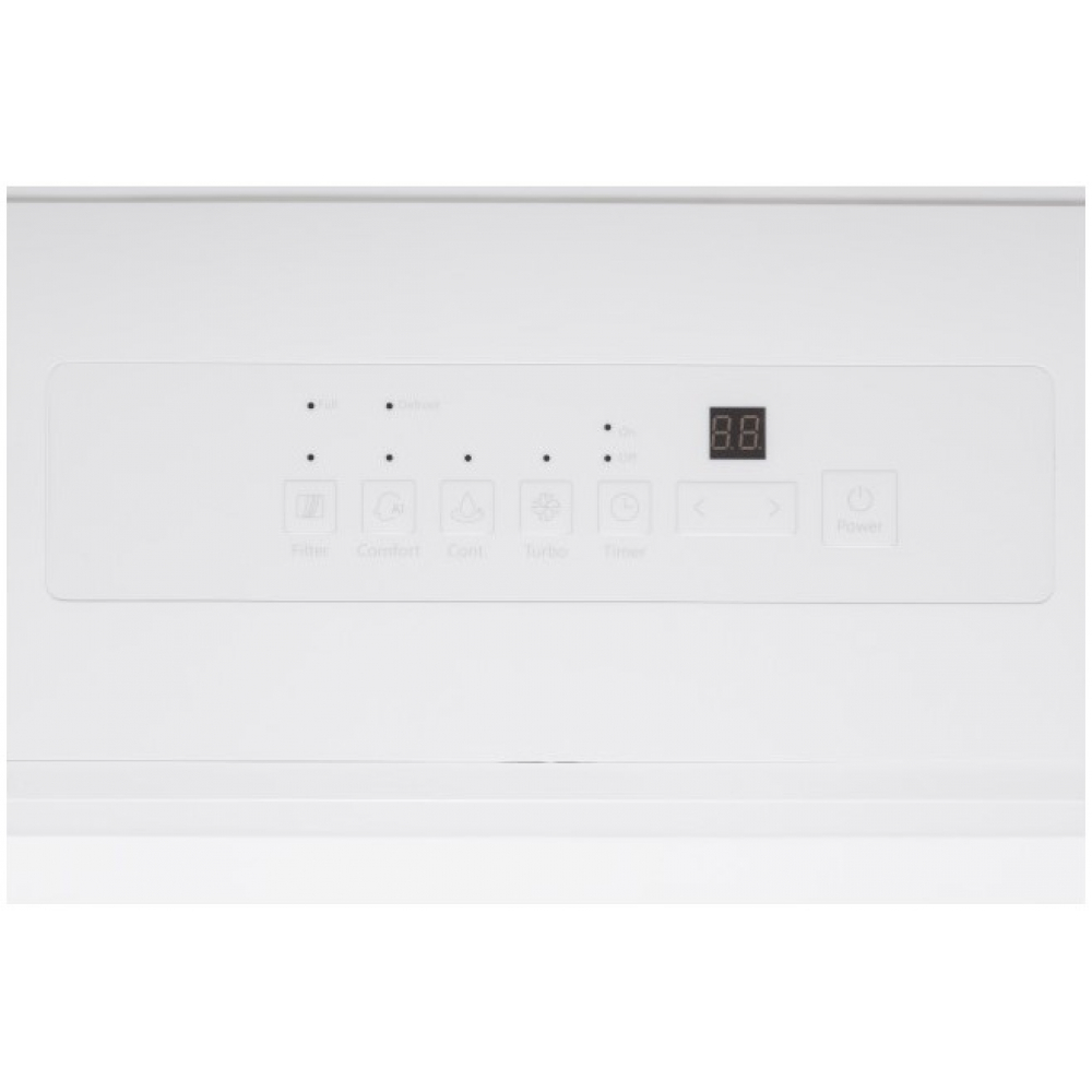 Осушитель воздуха Hyundai HDH30UA