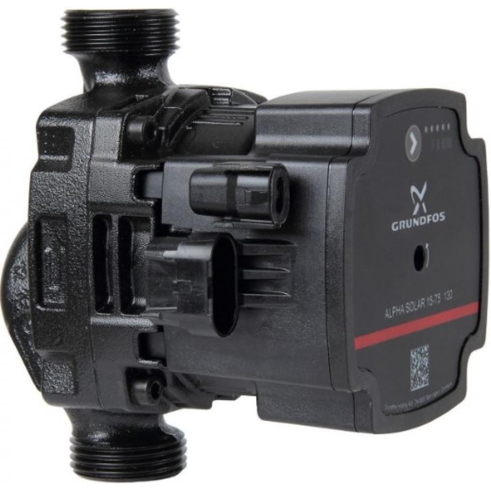 Циркуляционный насос Grundfos Alpha Solar 15-75 130 (98989298)