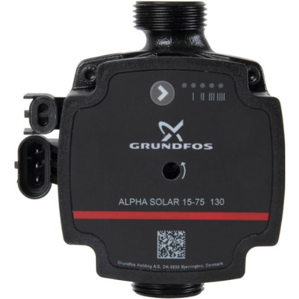 Циркуляционный насос Grundfos Alpha Solar 15-75 130 (98989298)