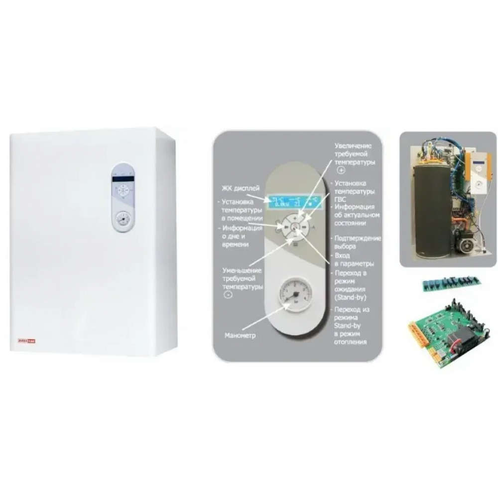 Котел электрический Mora Top EK 06K Comfort