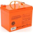 Акумулятор гелевий Maxion GEL BP OT 12V 33Ah