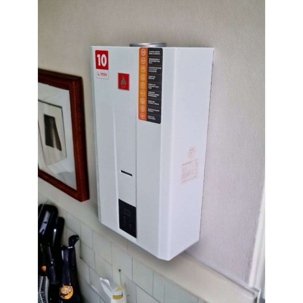 Газовая колонка Атем Житомир ВПГ-20ТМ (дымоход)