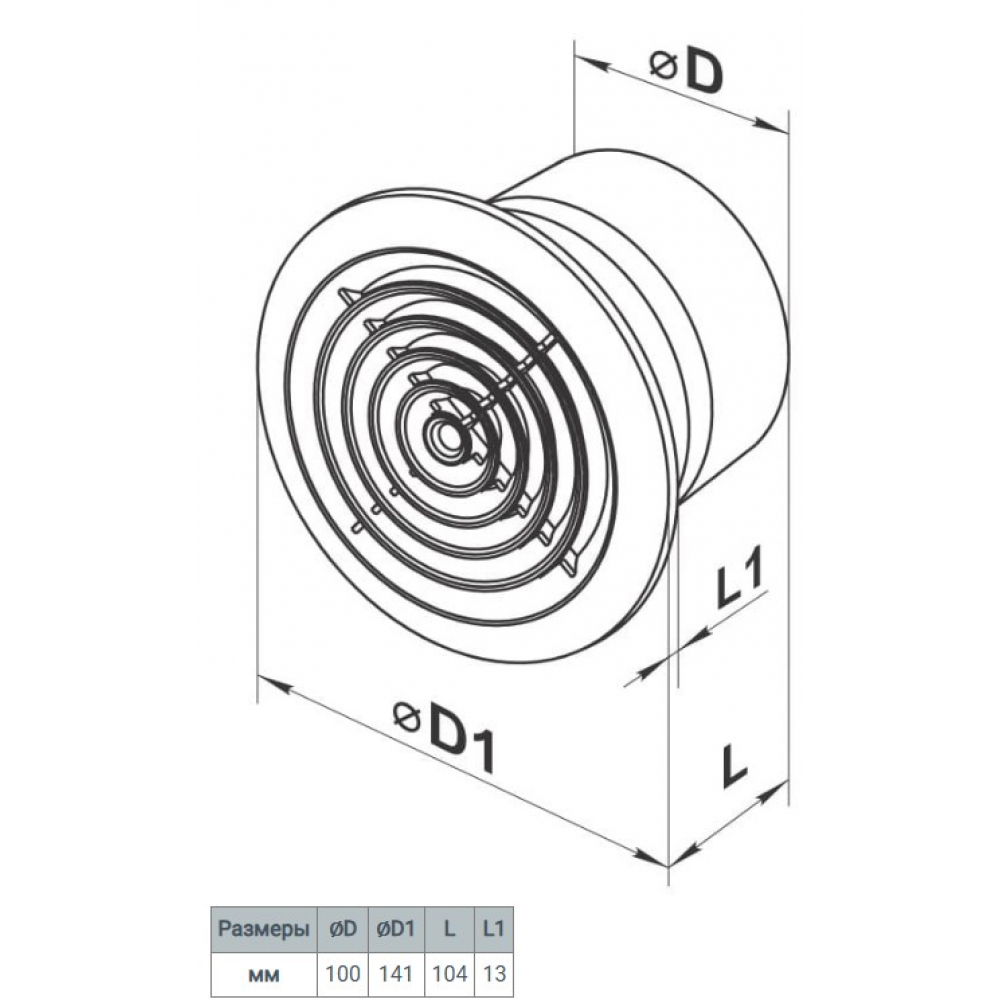 Витяжний вентилятор настінний Домовент 100 ПФ Л