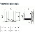 Вытяжной вентилятор настенный Blauberg Quatro C Light Blue 100
