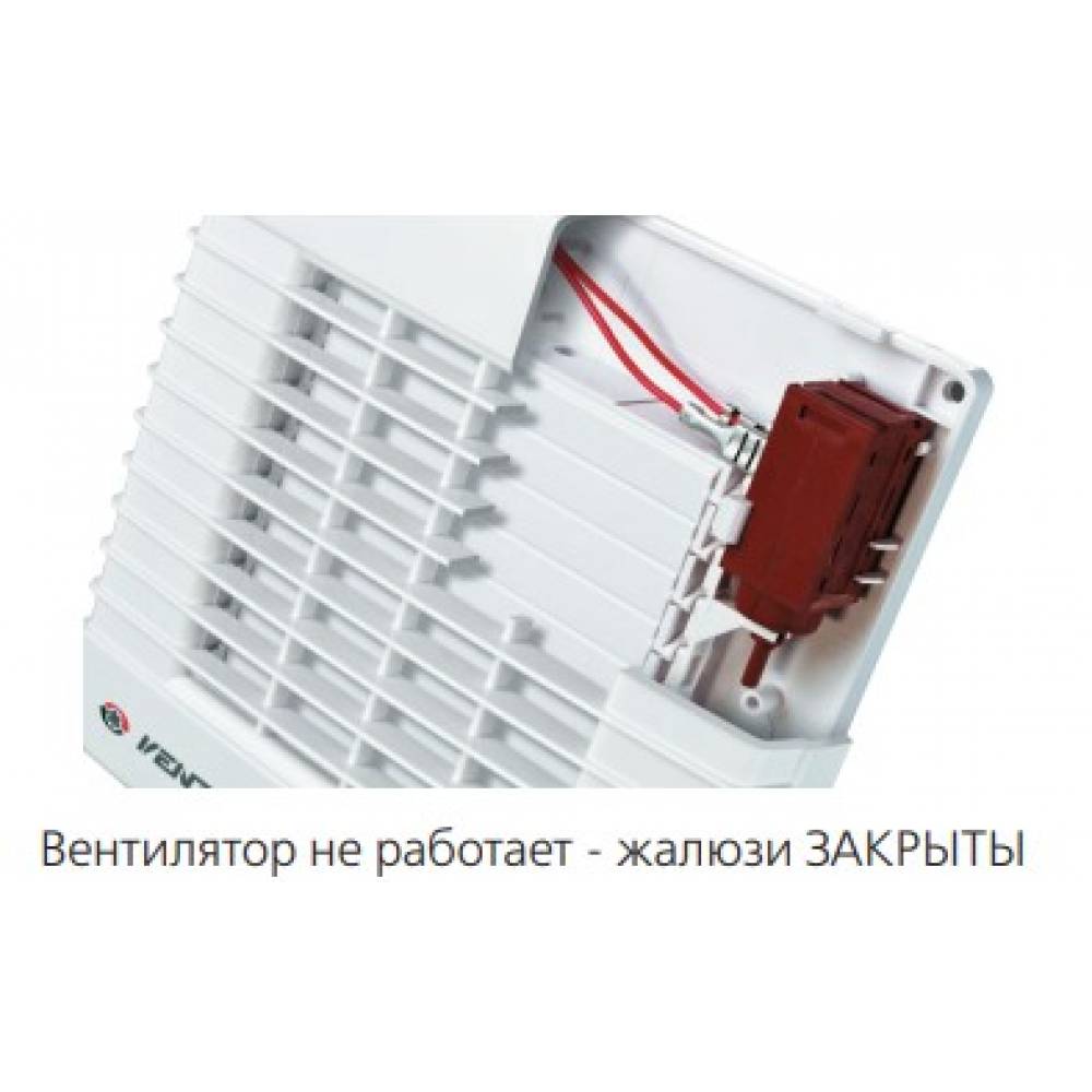 Витяжний вентилятор настінний Vents 100 Модерн Авто ТН