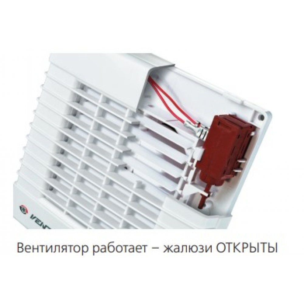 Витяжний вентилятор настінний Vents 100 Модерн Авто ТН