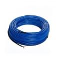 Двухжильный кабель для снеготаяния Profitherm Eko плюс 2-23 165 Вт.(0,7 кв. м.)