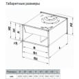 Промышленный вентилятор Vents ВКПФ 6Е 600*300