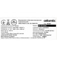 Бойлер накопичувальний електричний Atlantic Opro Horizontal HM 100 D400S (1500W) (863087)