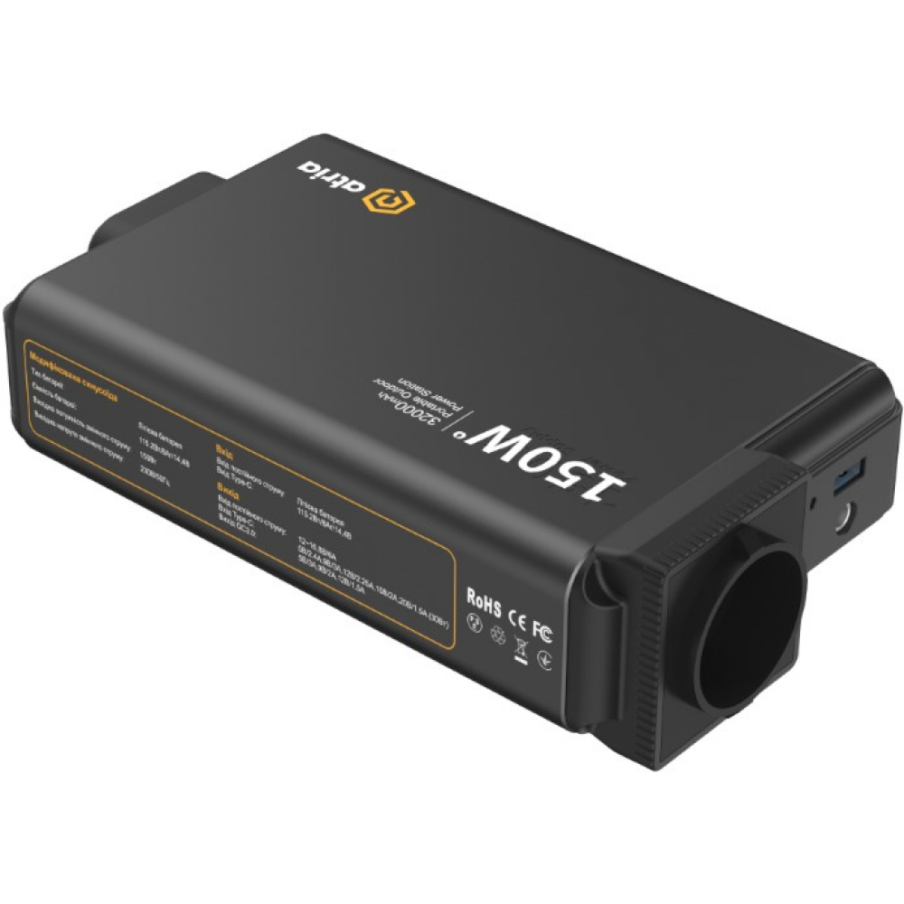 Портативная зарядная станция Atria OPS-151 150W/112Wh PD30W