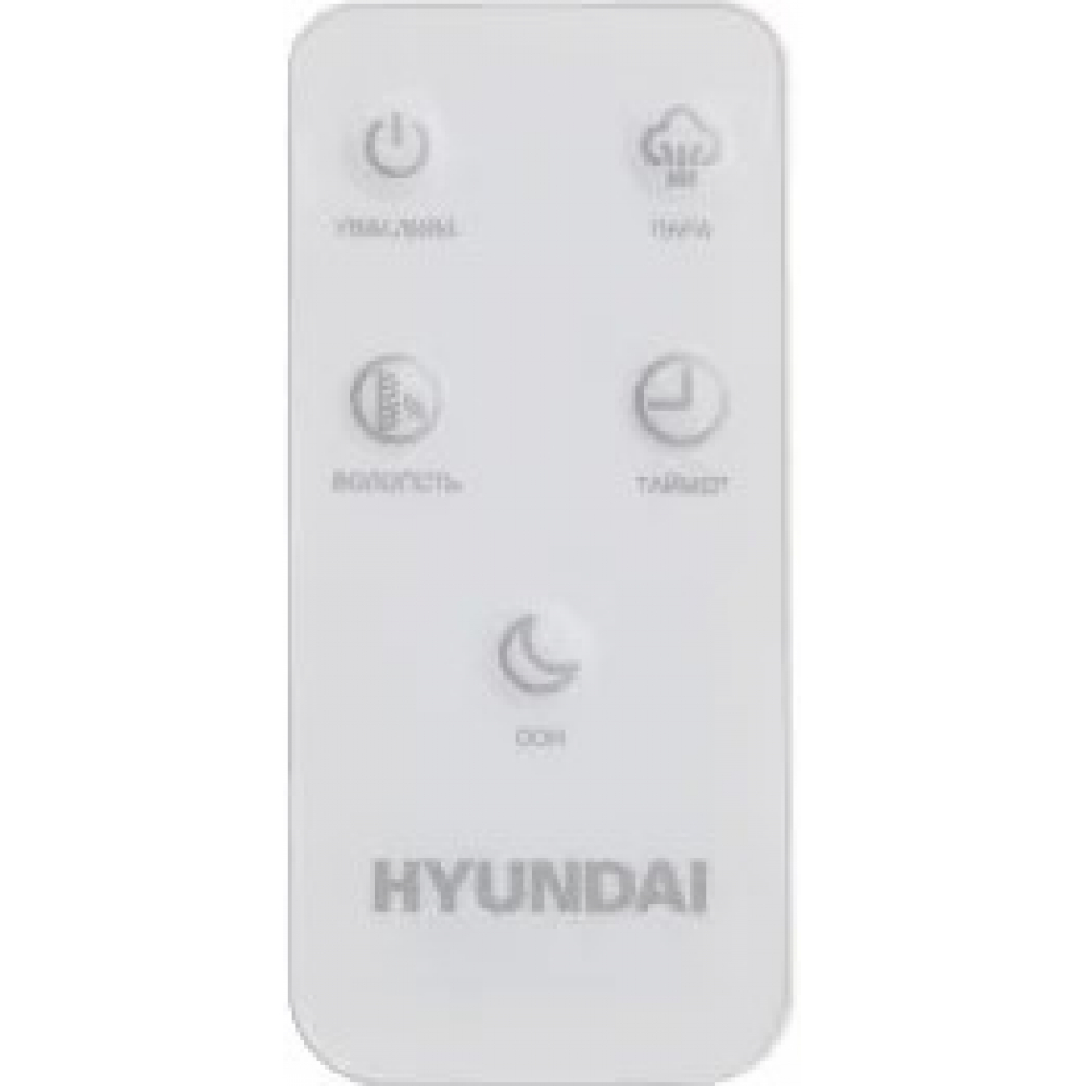 Увлажнитель Hyundai YEJI42KR
