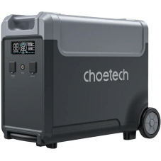 Батарея розширення ємності Choetech BS066 (BS066-Battery) 3840Wh