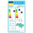 Кондиціонер настінний Candy CY-24RAIN-A/CY-24RAOUT-A Pura