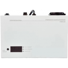 ПромАвтоматика СТАБ 0.25