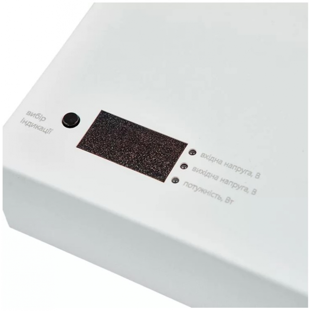 Стабилизатор напряжения ПромАвтоматика СТАБ 0.25