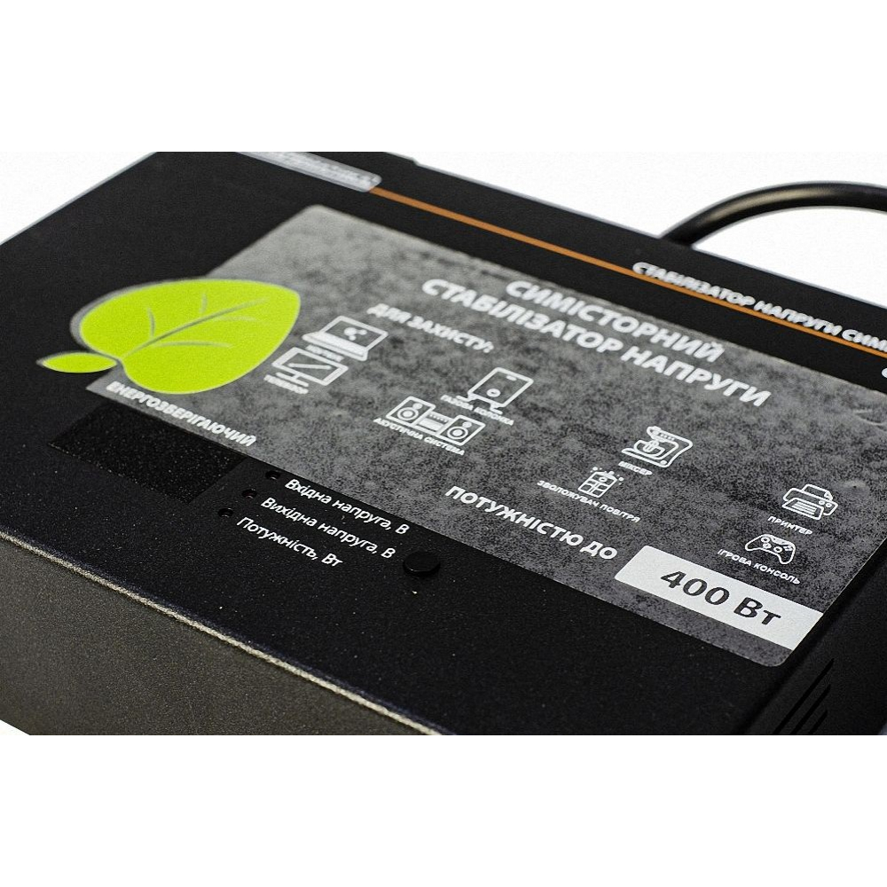 Стабилизатор напряжения ПромАвтоматика СТАБ 0.4