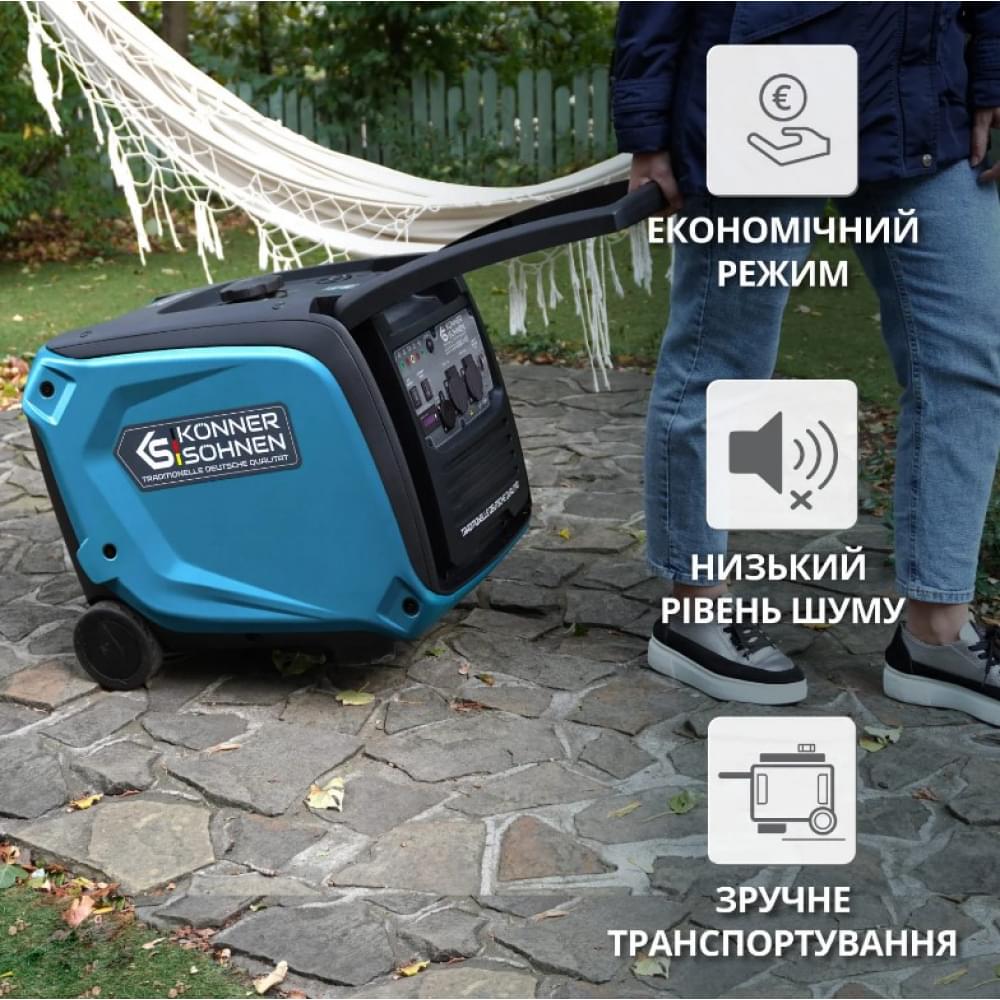 Инверторный бензиновый генератор Könner&Söhnen KS 4000iE S ATS