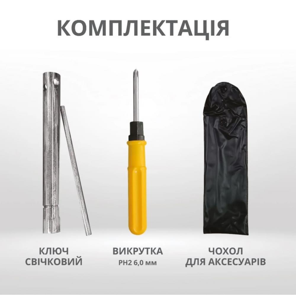 Инверторный бензиновый генератор Könner&Söhnen KS 4000iE S ATS