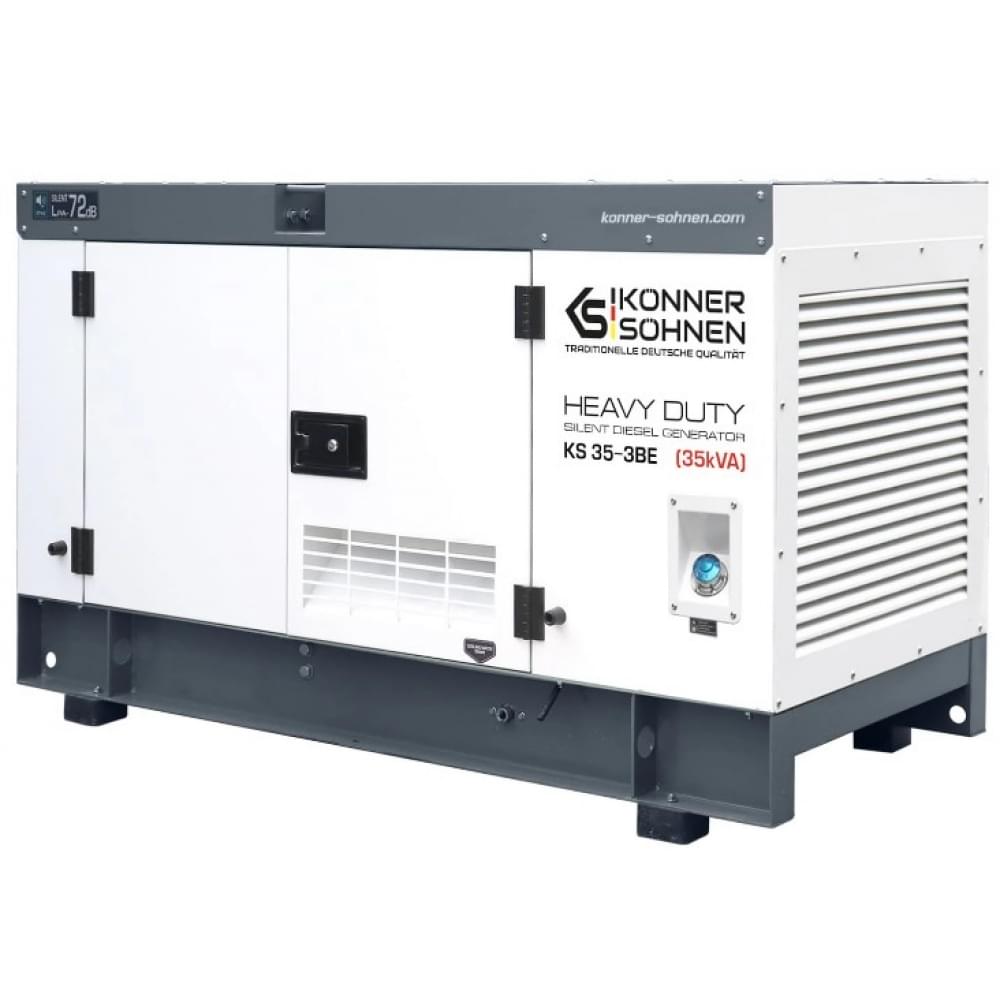 Дизельний генератор Könner&Söhnen KS 35-3BE