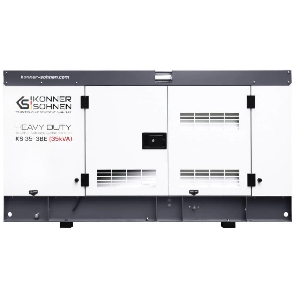 Дизельний генератор Könner&Söhnen KS 35-3BE