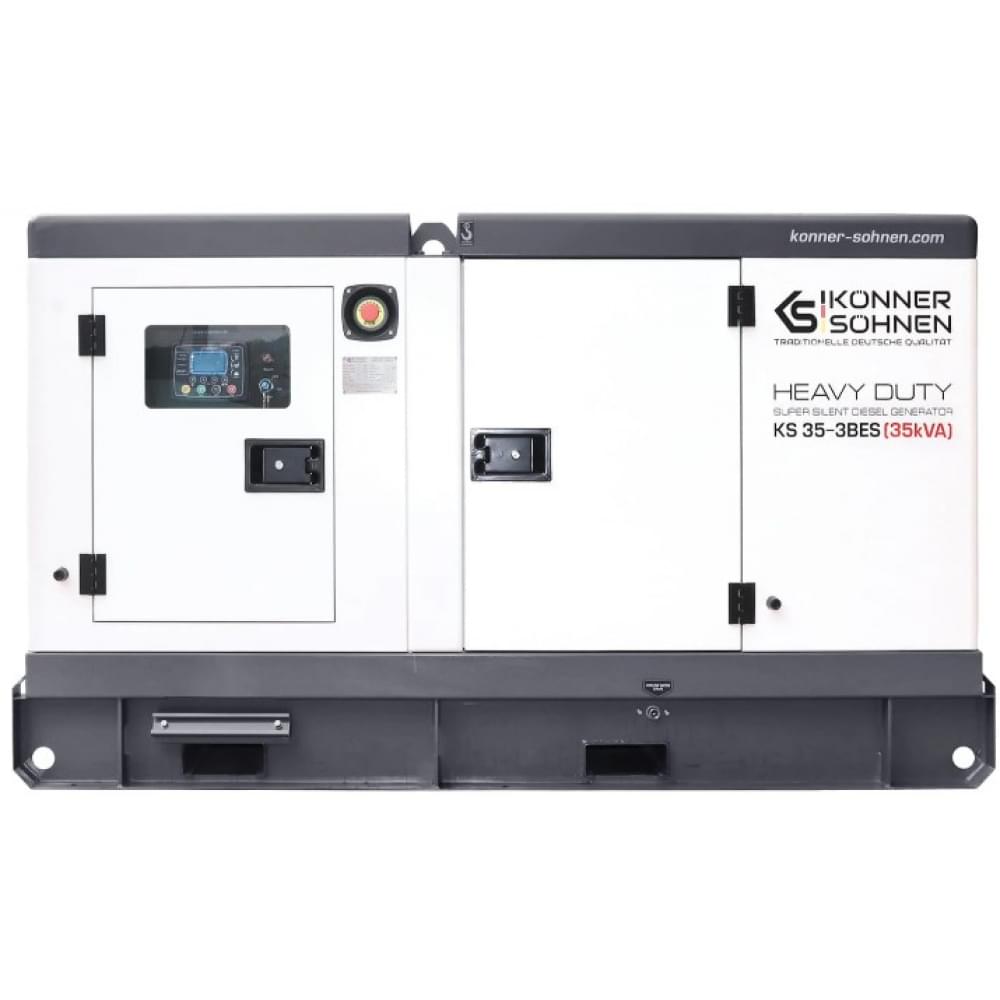 Дизельний генератор Könner&Söhnen KS 35-3BES