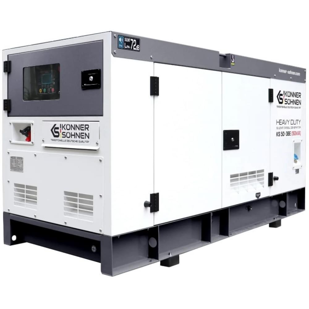Дизельный генератор Könner&Söhnen KS 50-3BE