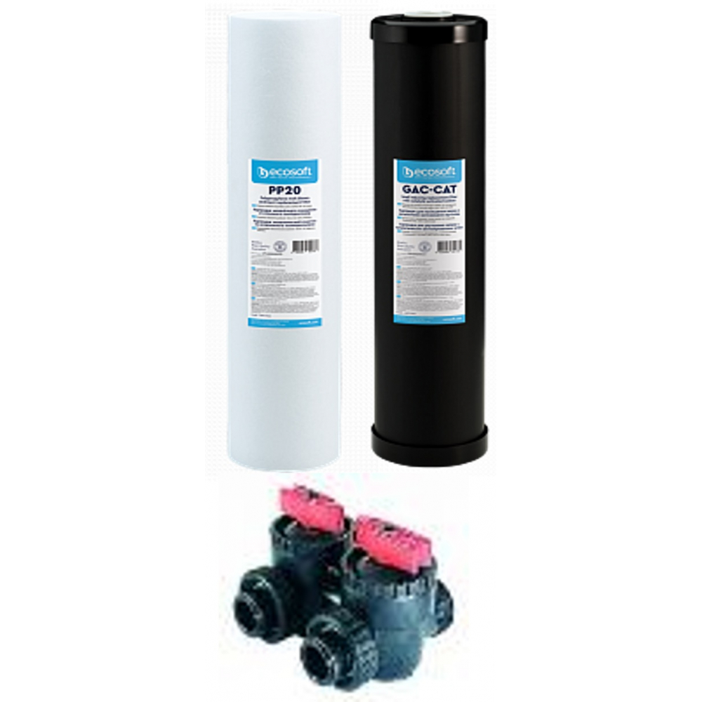 Система комплексной очистки воды Ecosoft ESCFK1252CEMIXA