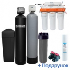 Ecosoft (ESPFK1054CEMIXA)