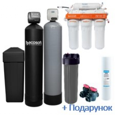 Система комплексного очищення води Ecosoft (ESPFK1054CEMIXA)