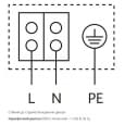 Циркуляционный насос Wilo VARIOS PICO-STG 15/1-8 (4232742)