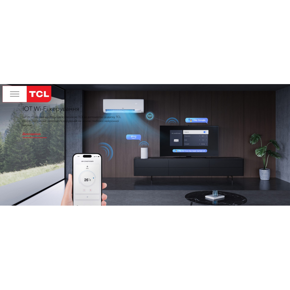 Кондиционер настенный TCL TAC-12CHSD/UG11V3AHB BreezeIN 2.0 Heat Pump Inverter
