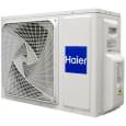 Кондиціонер касетний Haier AB35S2SC2FA(H)/1U35MEHFRA-1 outdoor (Flexis)