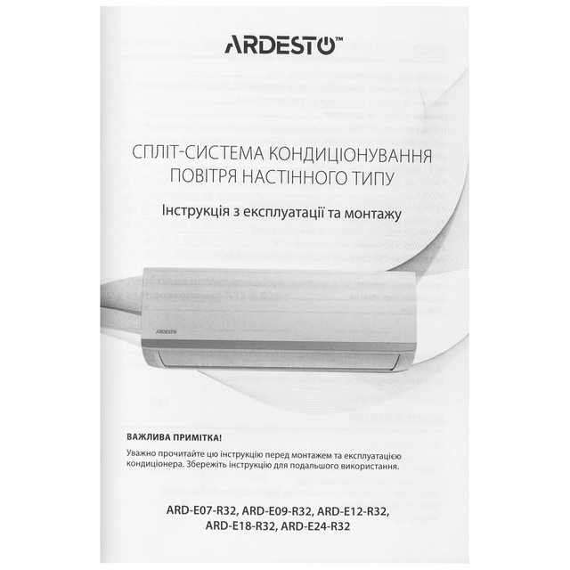 Кондиціонер настінний Ardesto ARD-ACS12-IP CoolSmartPro