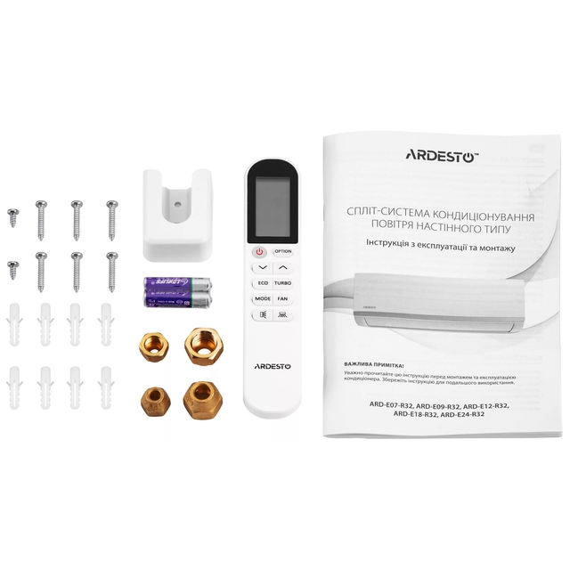 Кондиціонер настінний Ardesto ARD-ACS12-IP CoolSmartPro