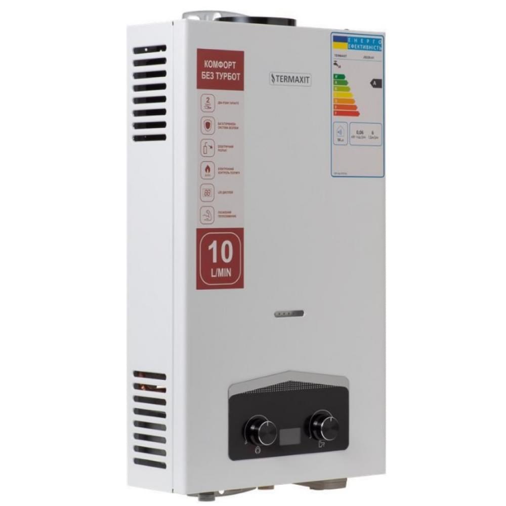 Газова колонка Termaxit JSD 20-A1