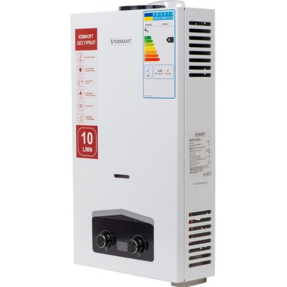 Газова колонка Termaxit JSD 20-A1