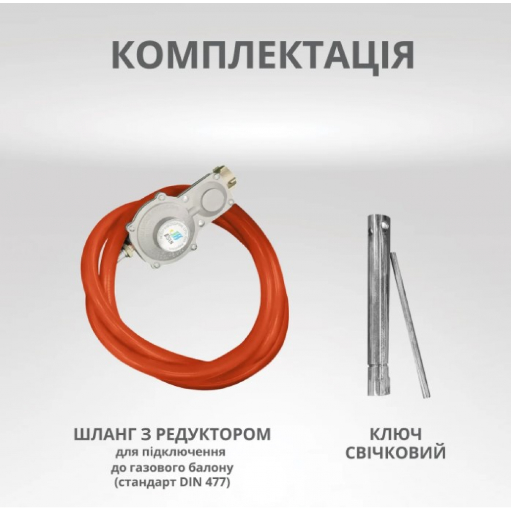 Комбинированный генератор Генератор газобензиновый Könner&Söhnen KS 2900G + Портативная электростанция Könner&Söhnen KS 500PS