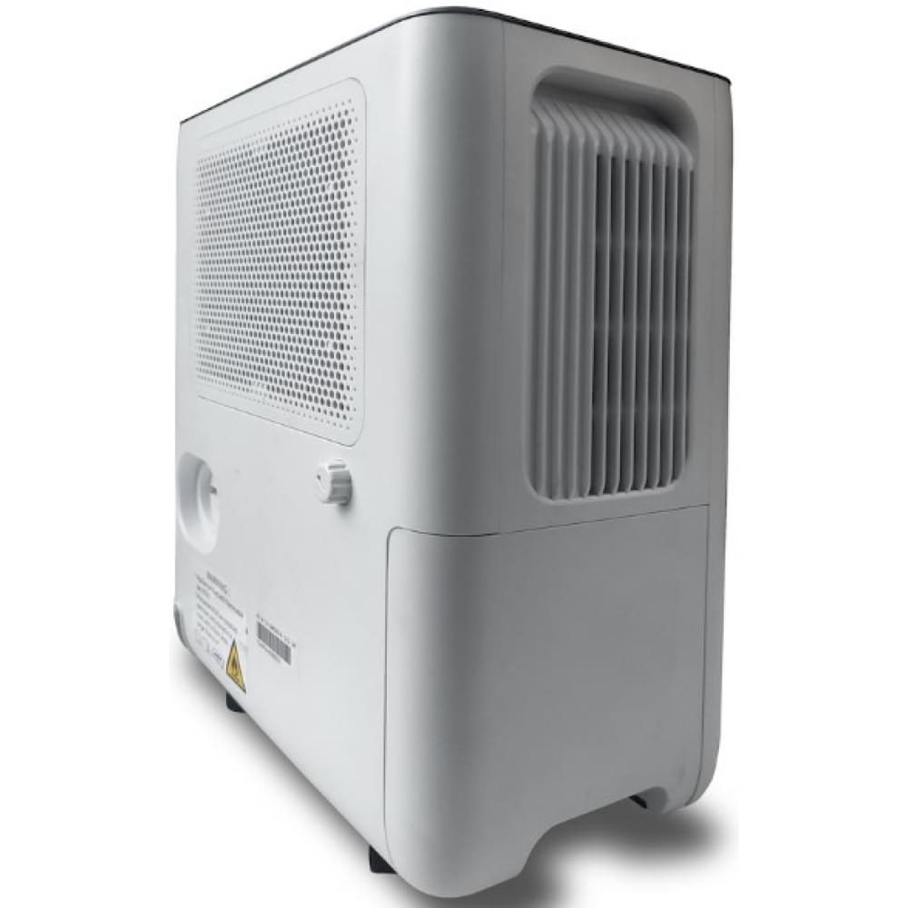 Осушитель воздуха Cooper&Hunter CH-D009WD10-20LD UWF